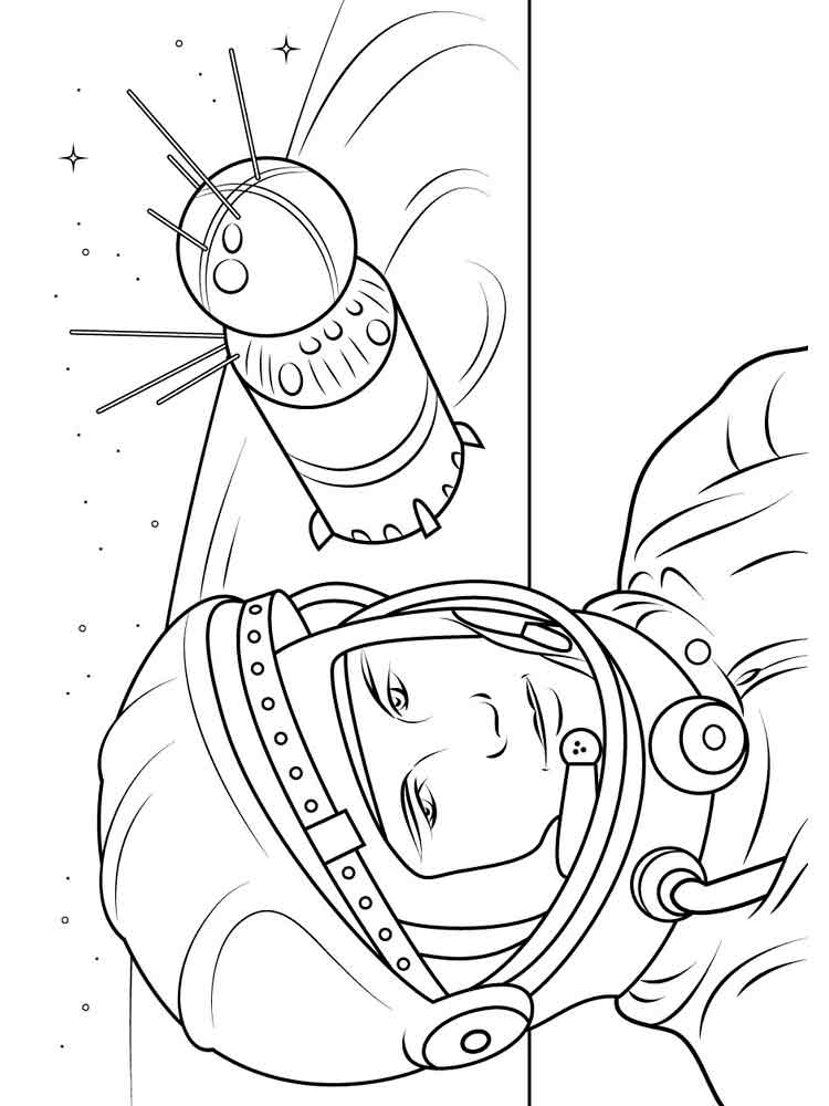 Розмальовки День Космонавтики - Розмальовки Свята 