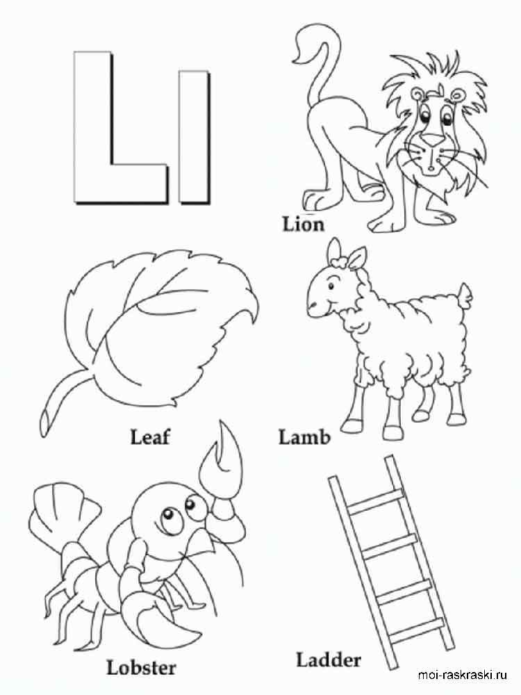Розмальовка Англійська абетка - Навчальні розмальовки 