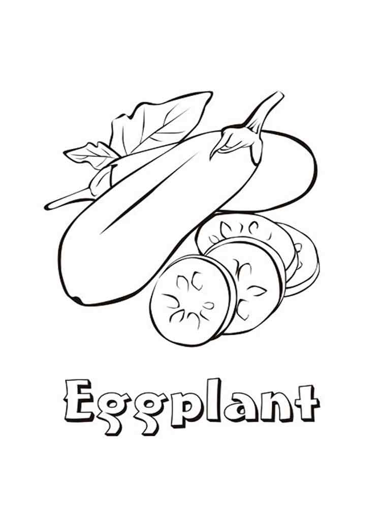 Розмальовка Баклажан - Овочі та фрукти 