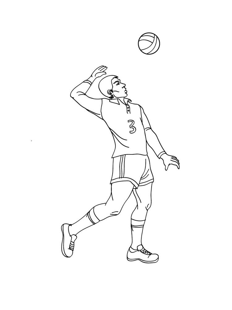 Рисунок волейболиста. Раскраска волейбол. Волейбол рисунок. Рисунок на тему волейбол. Волейбол рисунок карандашом.