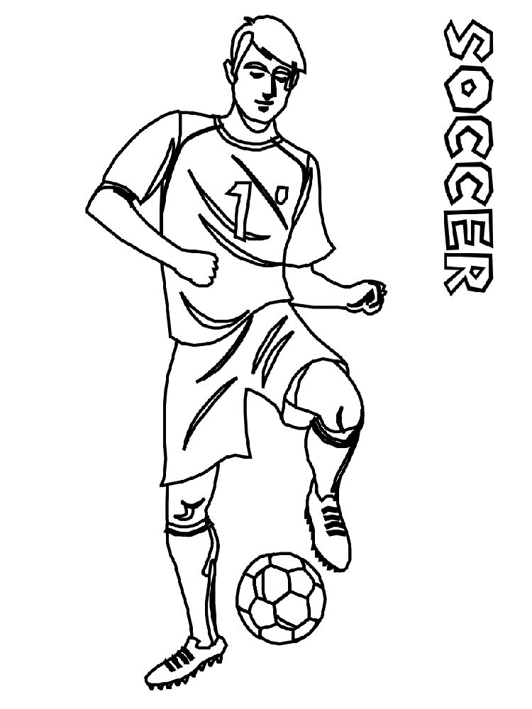 Розмальовки Футболістів - Розмальовки для хлопчиків 
