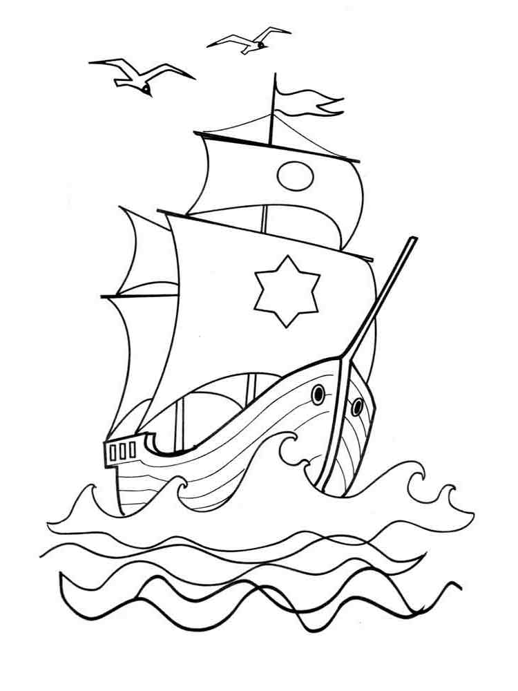 Розмальовки Кораблі - Розмальовки для хлопчиків 