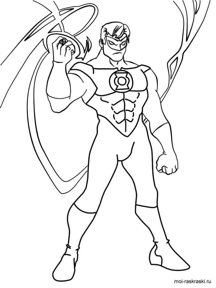 Розмальовки Супергерої - Розмальовки для хлопчиків 